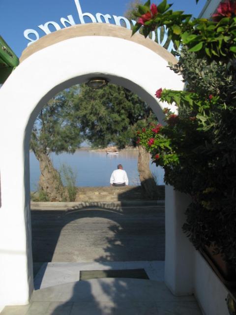 Alexandra'S Rooms Πάρος Εξωτερικό φωτογραφία