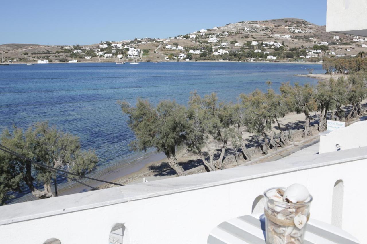 Alexandra'S Rooms Πάρος Εξωτερικό φωτογραφία